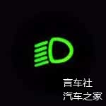 修车,汽车指示灯 修车,汽车指示灯